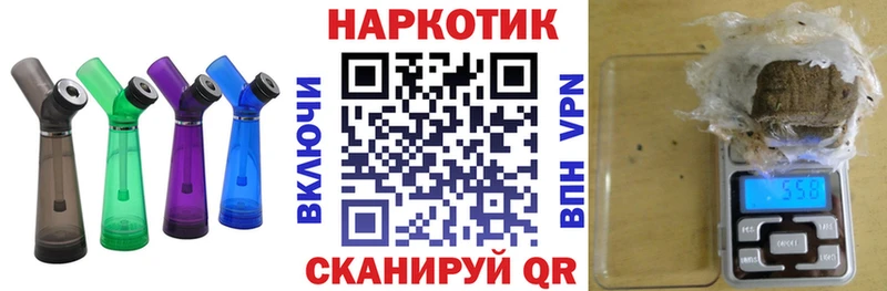 Купить наркотик Абакан Кокаин  МЕФ  ГАШИШ  Каннабис 