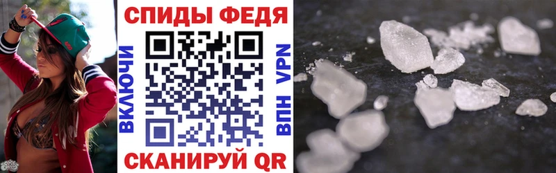 АМФ 98%  Абакан 