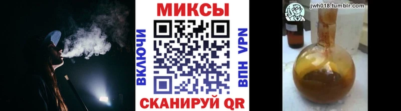Бутират GHB  гидра рабочий сайт  Абакан 