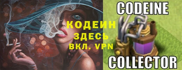 экстази Баксан