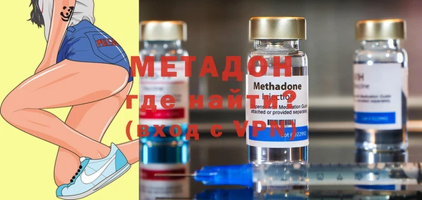 экстази Баксан