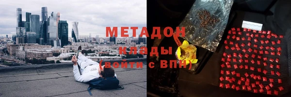 дурь Балахна