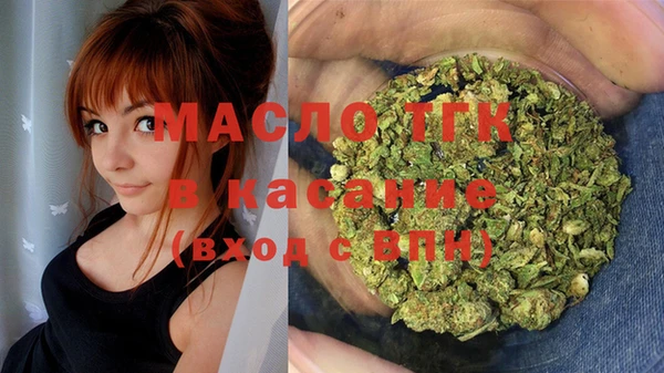 меф VHQ Балабаново