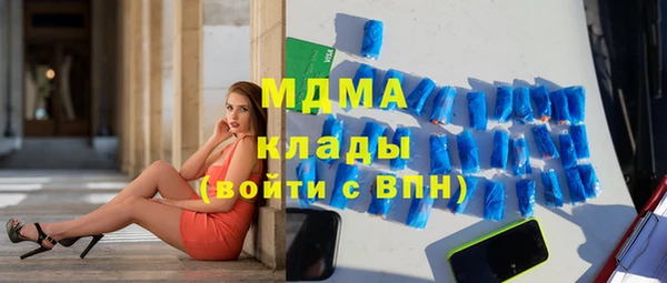 дурь Балахна