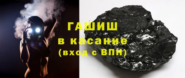 экстази Баксан