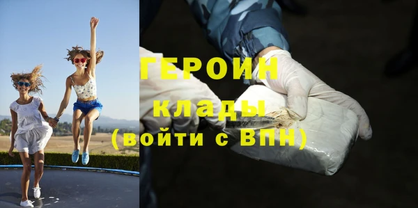 меф VHQ Балабаново