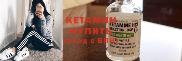 меф VHQ Балабаново