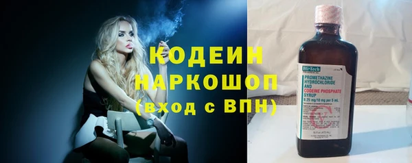 экстази Баксан