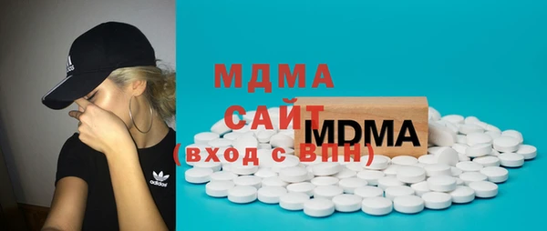 меф VHQ Балабаново