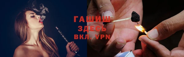 экстази Баксан
