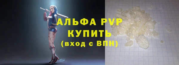 дурь Балахна