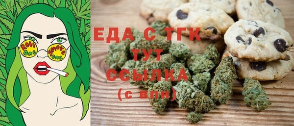 экстази Баксан