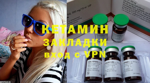 меф VHQ Балабаново