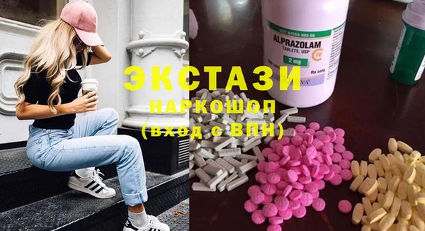 меф VHQ Балабаново
