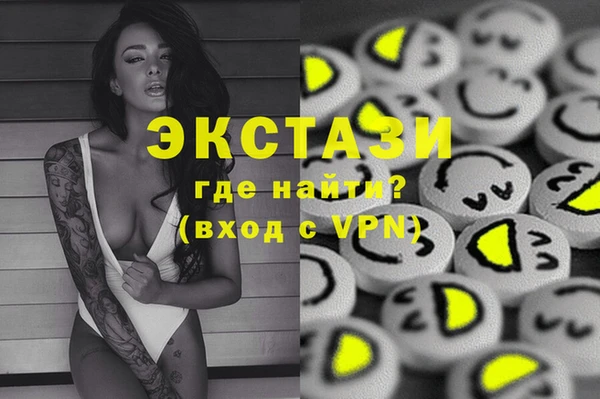 дурь Балахна