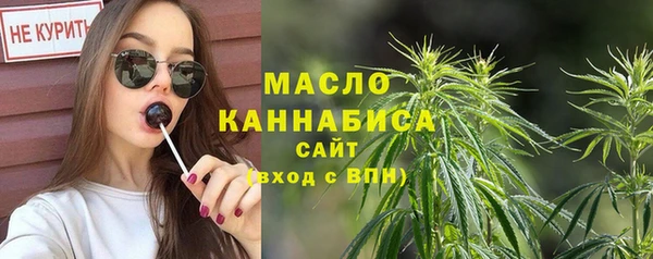дурь Балахна