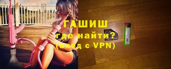 меф VHQ Балабаново