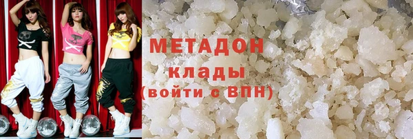 меф VHQ Балабаново