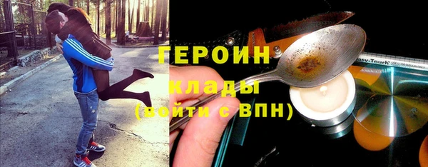 дурь Балахна