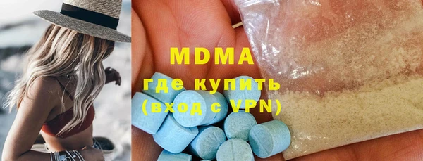 дурь Балахна