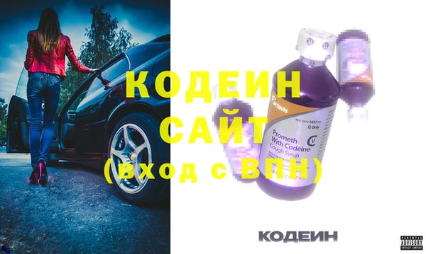 дурь Балахна