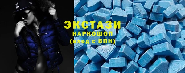 дурь Балахна