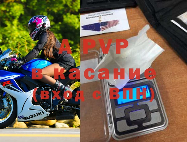 экстази Баксан