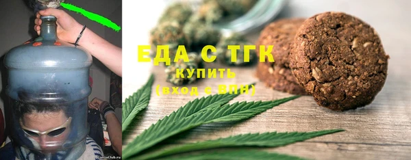 экстази Баксан