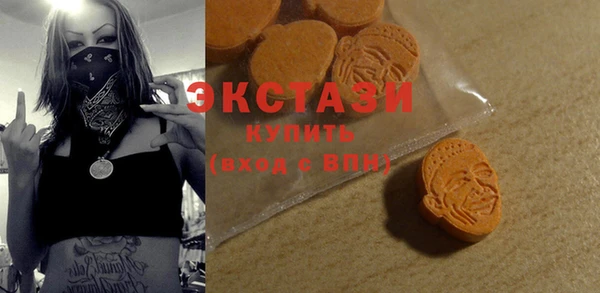 меф VHQ Балабаново